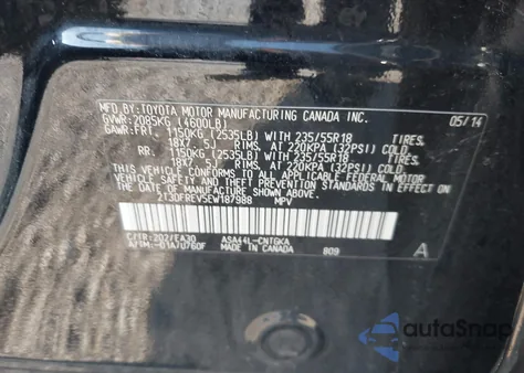 2014 Toyota Rav4 Limited из США, поврежденный, VIN 2T3DFREV5EW187988